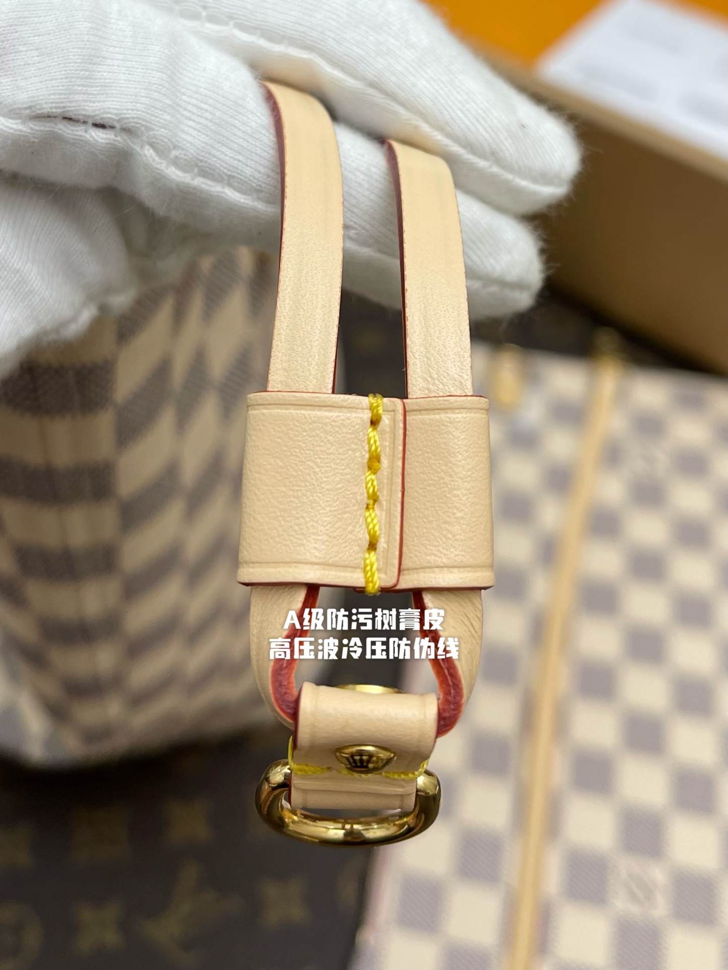 LV Shopping Bags